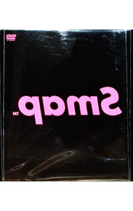楽天市場】smap dvd live amigosの通販
