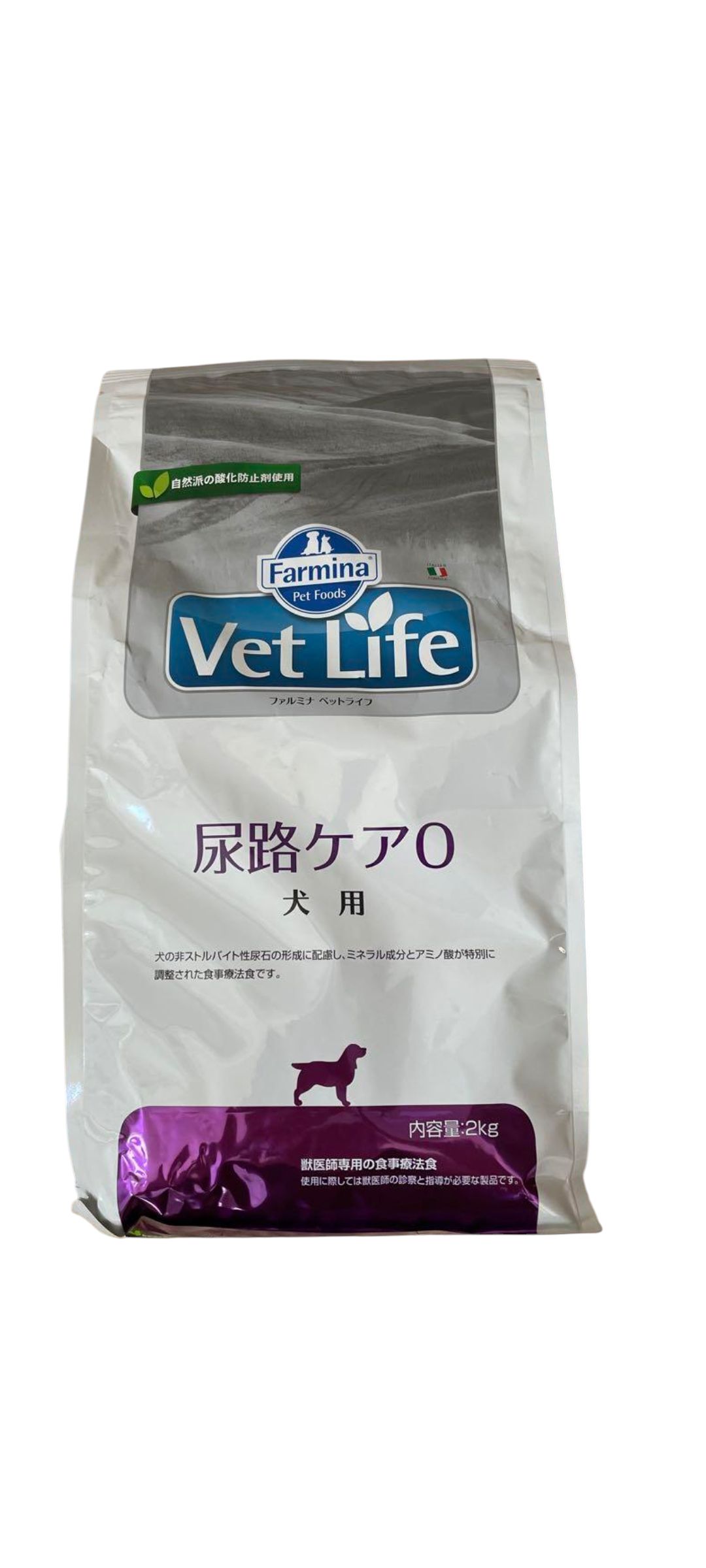 楽天市場】ファルミナ vetlife 尿路ケアの通販