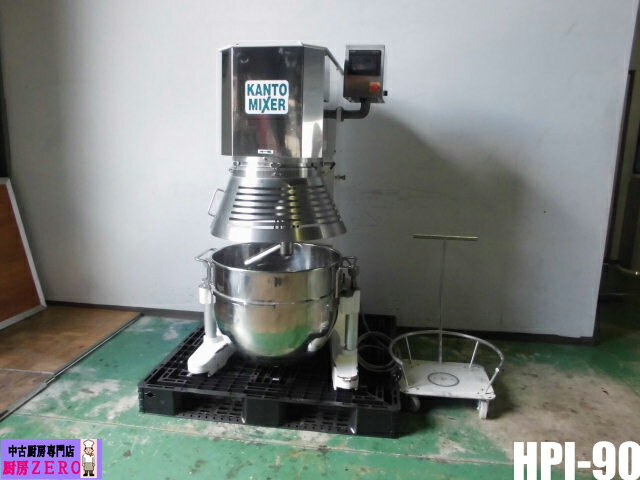 美品】業務用ミキサーSK60コート 三相200V