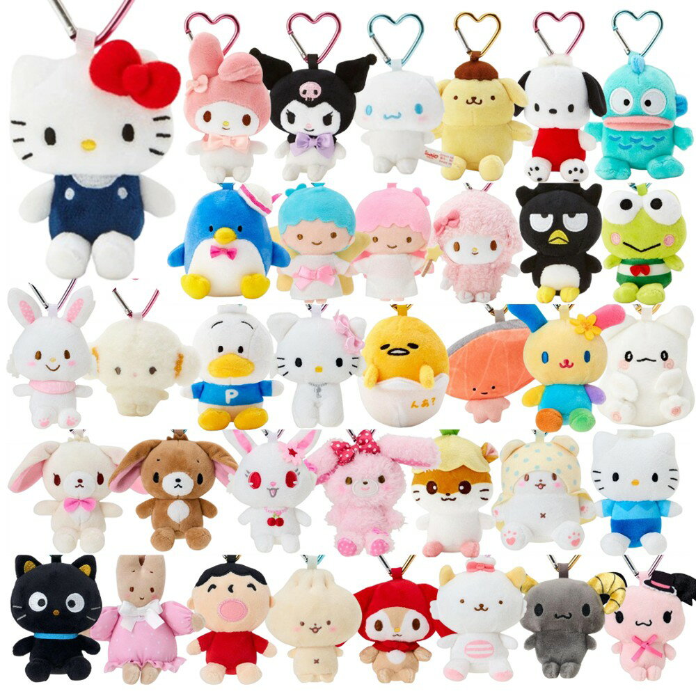 楽天市場】サンリオ シュガーバニーズの通販 シュガーバニーズ グッズ