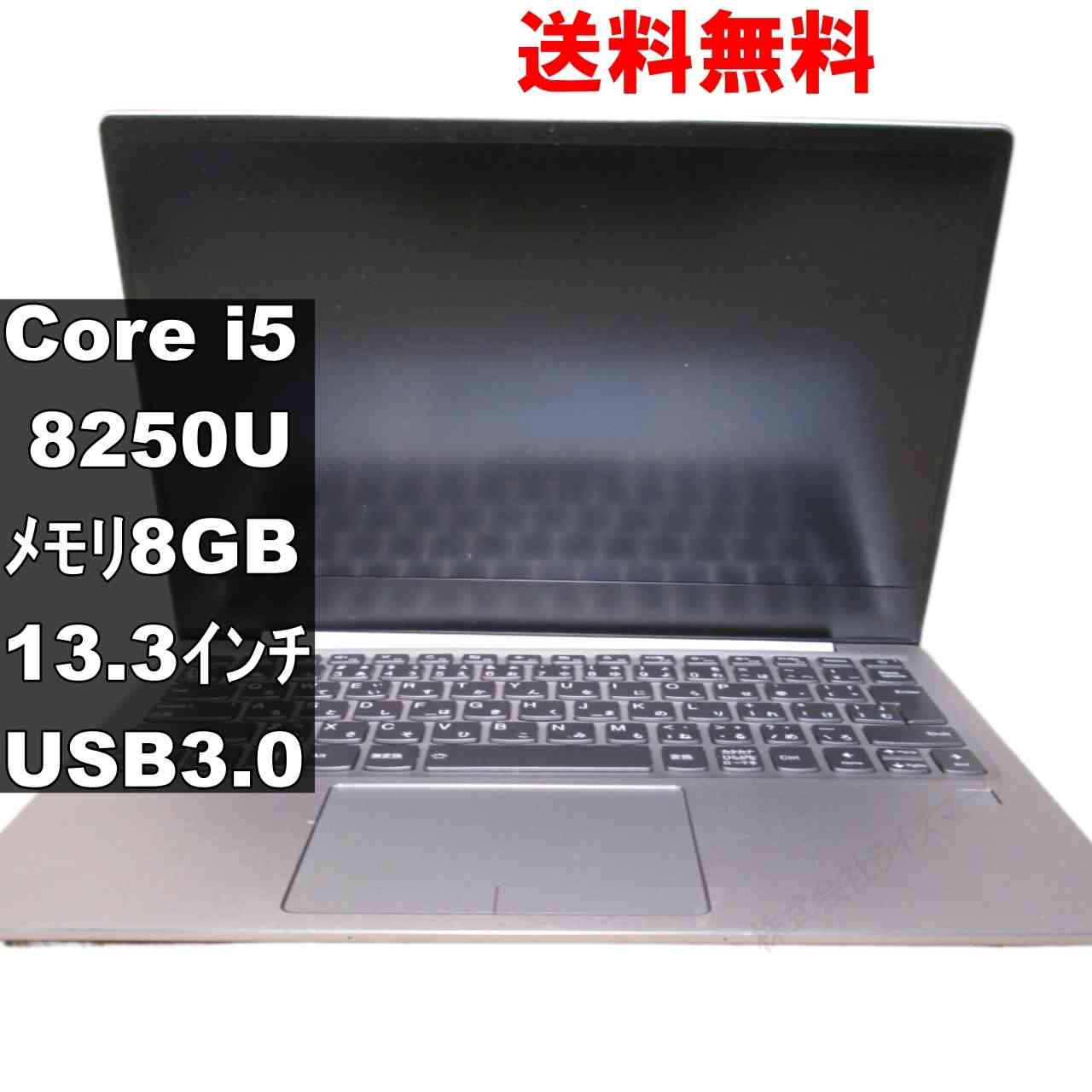 楽天市場】lenovo ideapad720sの通販