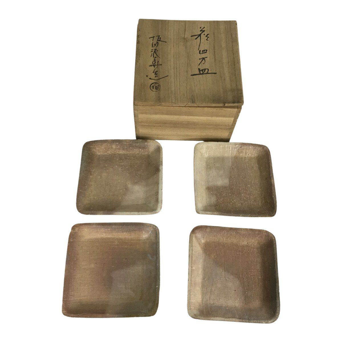 坂田泥華 萩 茶器 煎茶器 泥華窯 萩焼 木箱 萩焼