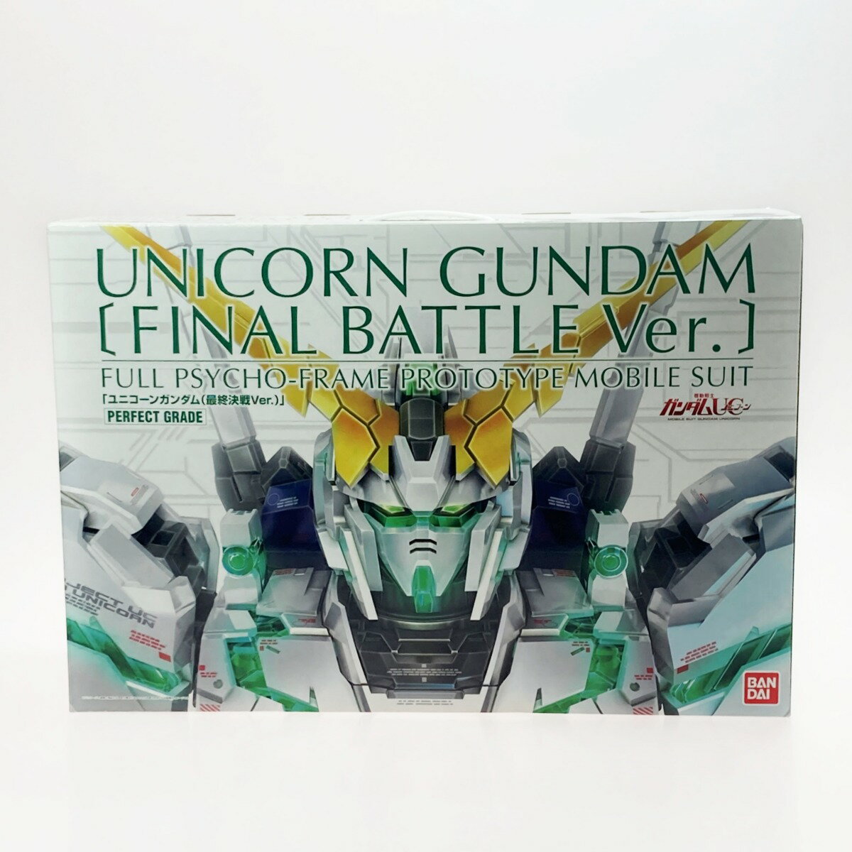 バンダイ PG 1/60 RX-0 ユニコーンガンダム 最終決戦Ver. PG 1/60 RX-0