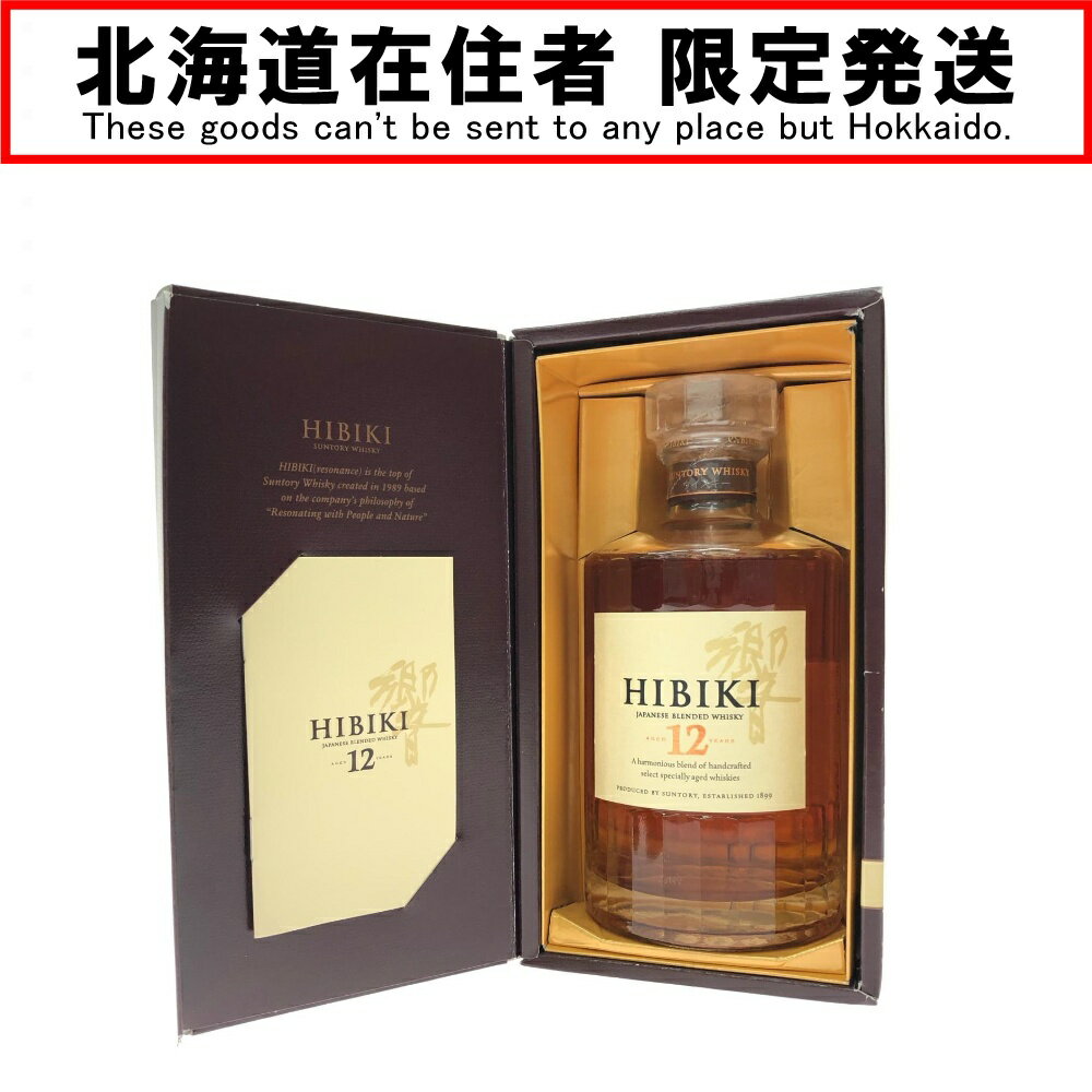 楽天市場】hibiki 12年の通販