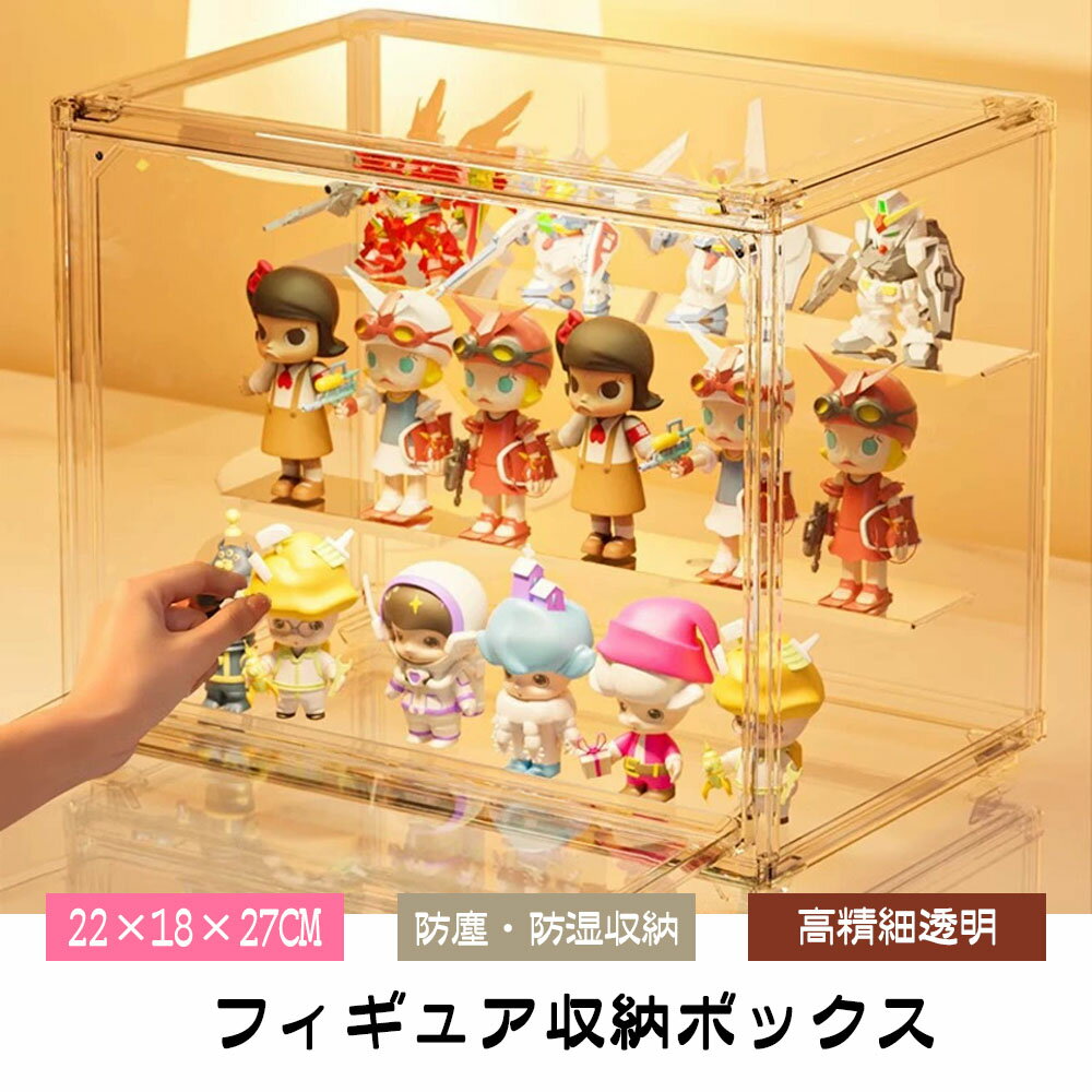 レア！！】スターウォーズ 飾り 置物 ケース付き レア！！】スター