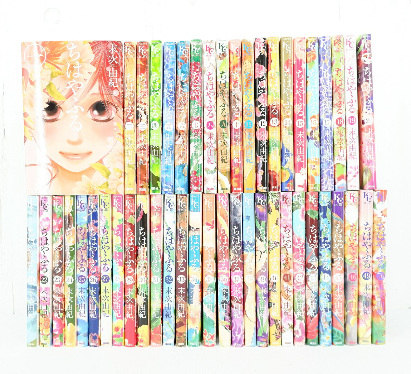 ちはやふる セット 1巻〜34巻 ちはやふる セット 1巻〜34巻 ちはやふる