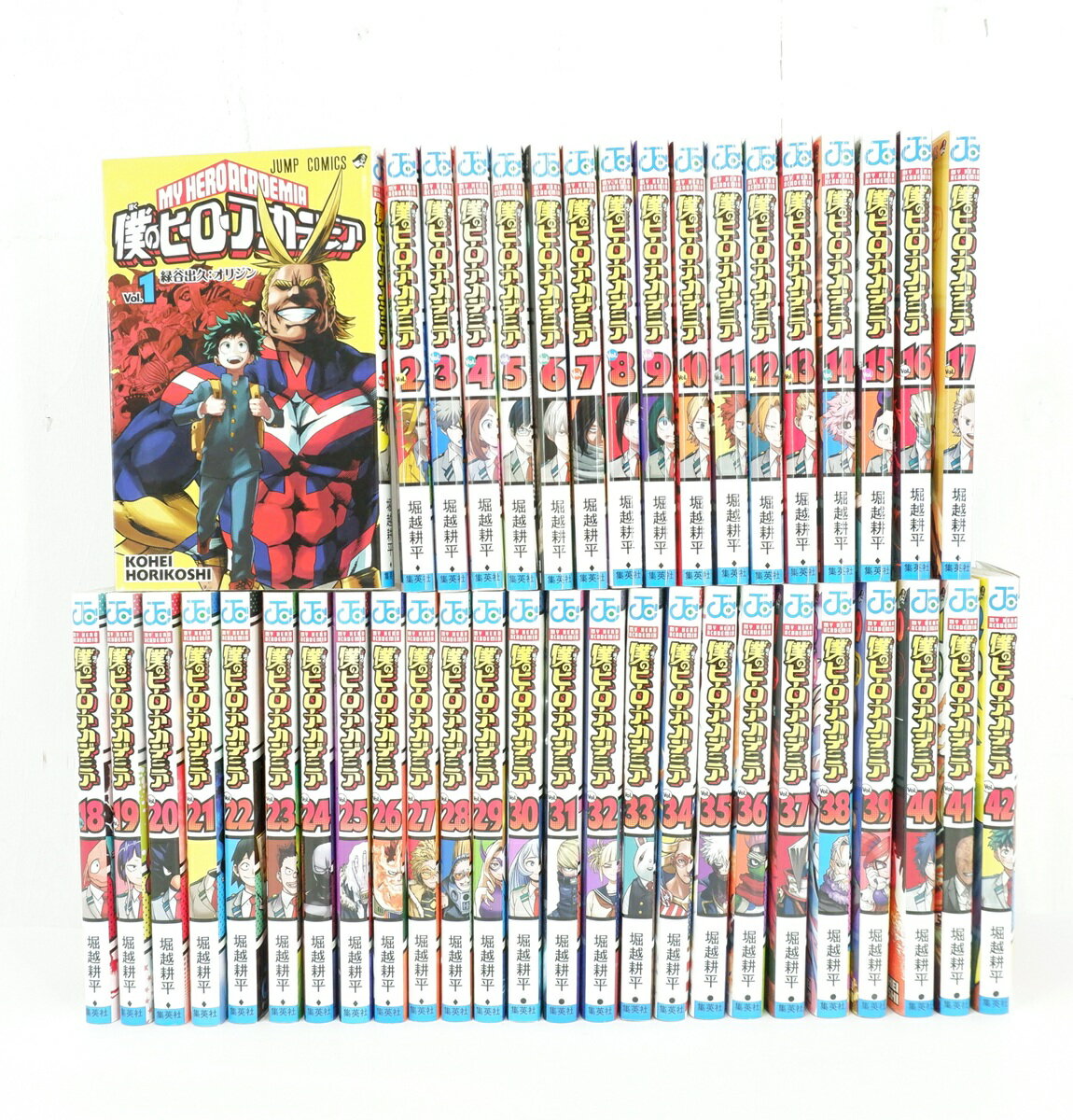 僕のヒーローアカデミア 全巻セット 1〜42巻 オマケ7つ 僕のヒーロー