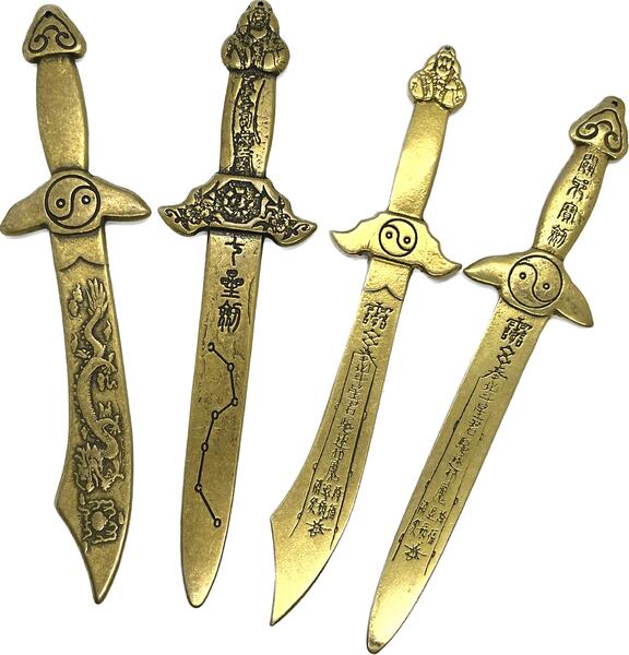 楽天市場】青銅 剣の通販