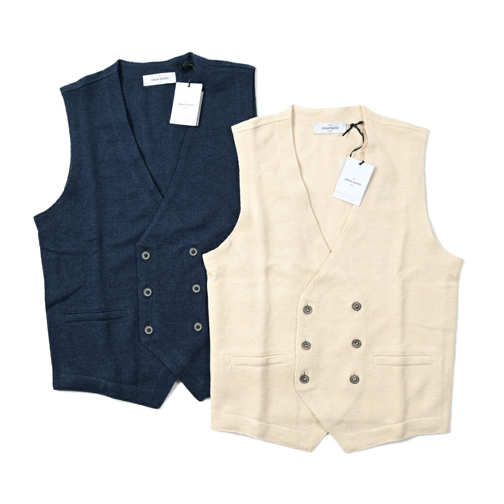 LARDINI ラルディーニ ダブルニットジレ ベスト ネイビー 42 秋冬 楽天