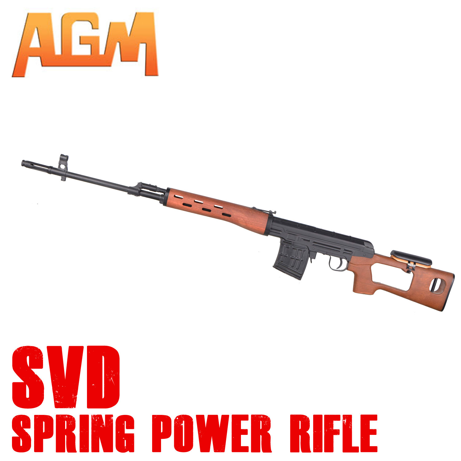 楽天市場】svd ドラグノフ マルイの通販