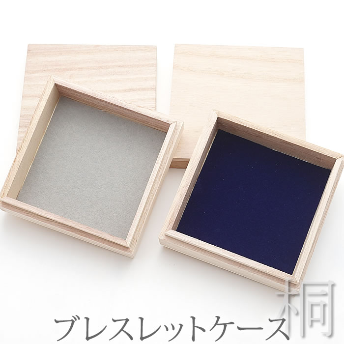 楽天市場】浄化用 木箱 パワーストーンの通販