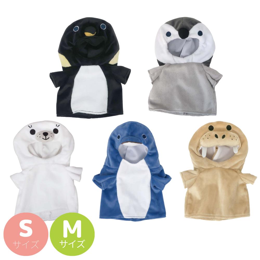 みみ様】 黒猫さん ＆ ペンギンさんの着ぐるみコスチューム ぬい服 10