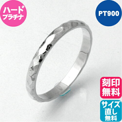 楽天市場】象印 プラチナ厚釜 羽釜リングの通販