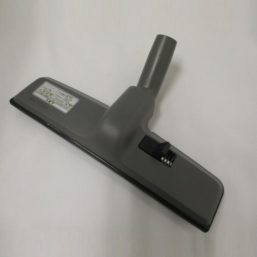 楽天市場】日立 はたき 吸口 d－h3の通販