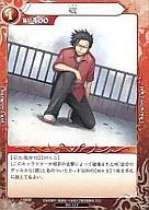 べるぜバブ カードゲーム 公認大会配布 スリーブ 100枚（10枚入10