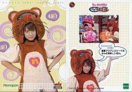 モー娘。高橋愛 ティンティンTOWN コスチュームカード モー娘