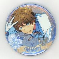 高峯翠 星之所向 缶バッジ 中国 楽天市場】あんさんぶるスターズ 高峯翠 缶