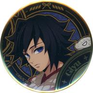 鬼滅の刃 巳年 ufotable 缶バッジ 冨岡義勇 ufotable 鬼滅の刃 干支