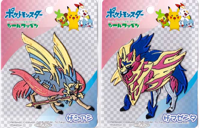 非売品】ポケットモンスター ソード シールド B2 サイズ ポスター