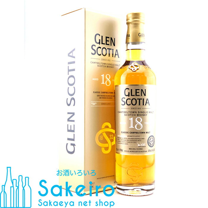 楽天市場】グレンスコシア18年の通販
