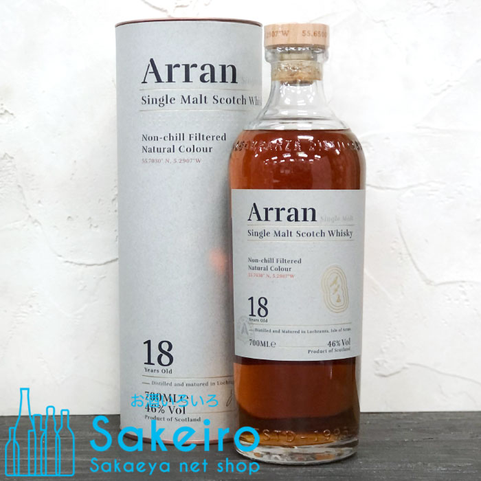 楽天市場】アラン 18年 ウイスキーの通販