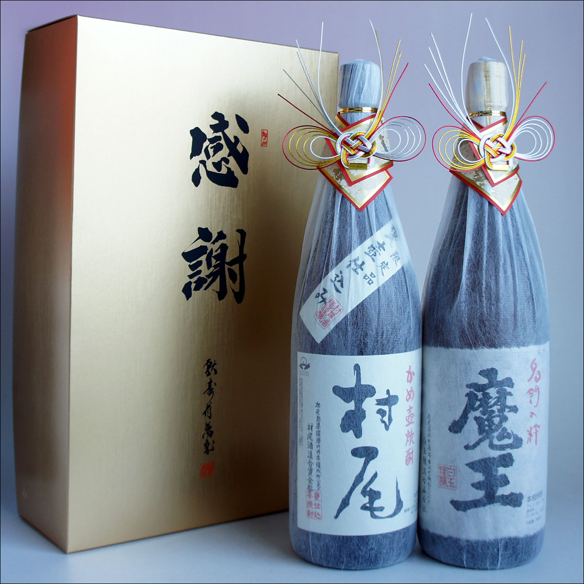 魔王 村尾 焼酎 1800ml 2本セット 楽天市場】魔王 1800ml＋ 村尾