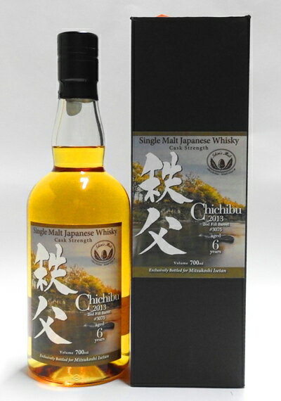 楽天市場】イチローズモルト 伊勢丹の通販