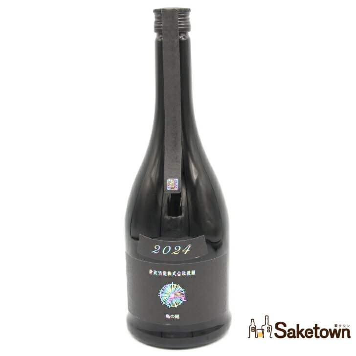 新政・産土入り日本酒8本セット 新政・産土入り日本酒8本セット 楽天市場】