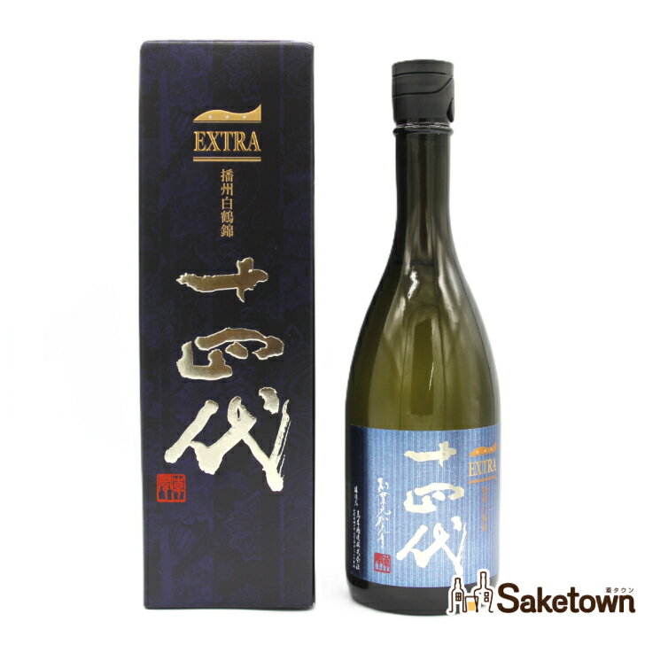 楽天市場】白鶴錦 十四代の通販