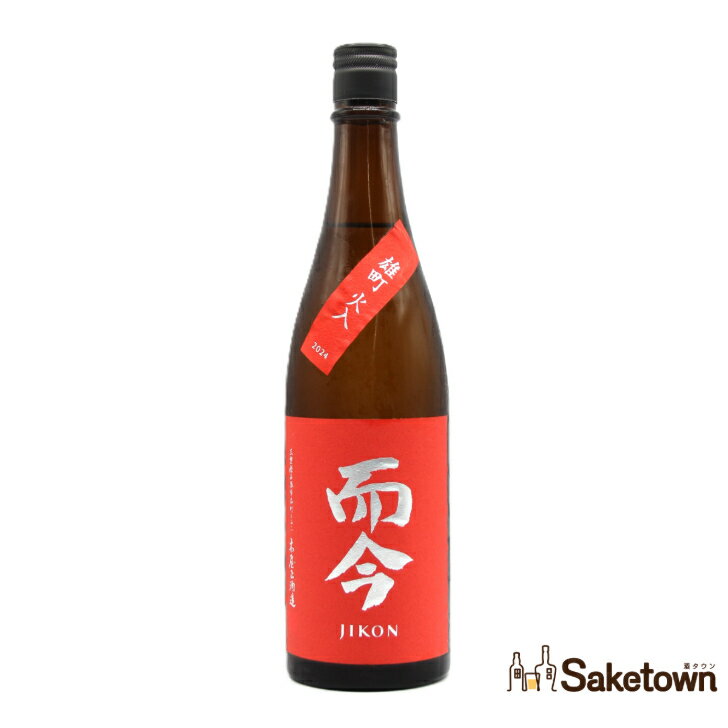 而今 朝日火入 720ml 而今 朝日 火入 720ml 而今 純米吟醸 朝日 火入れ