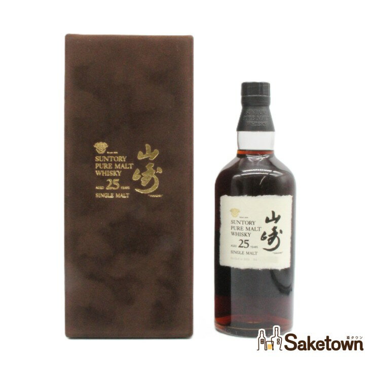 楽天市場】山崎 ウイスキー 25年（形状（容器）瓶）の通販