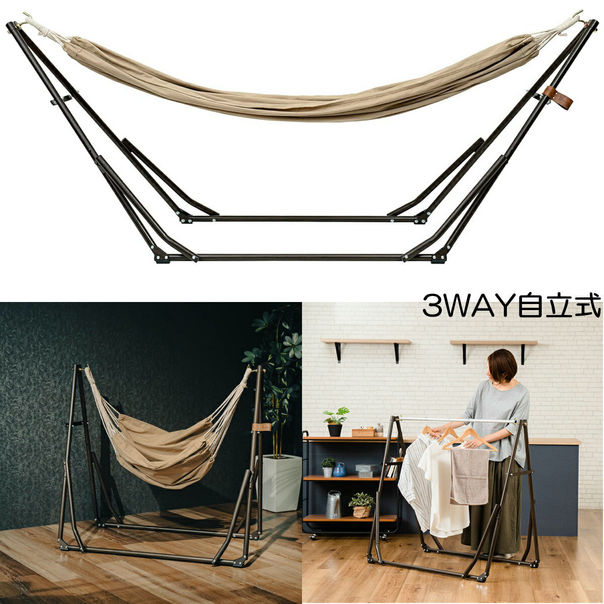 675】小動物用シングルハンモック・お布団付き 675】小動物用シングル