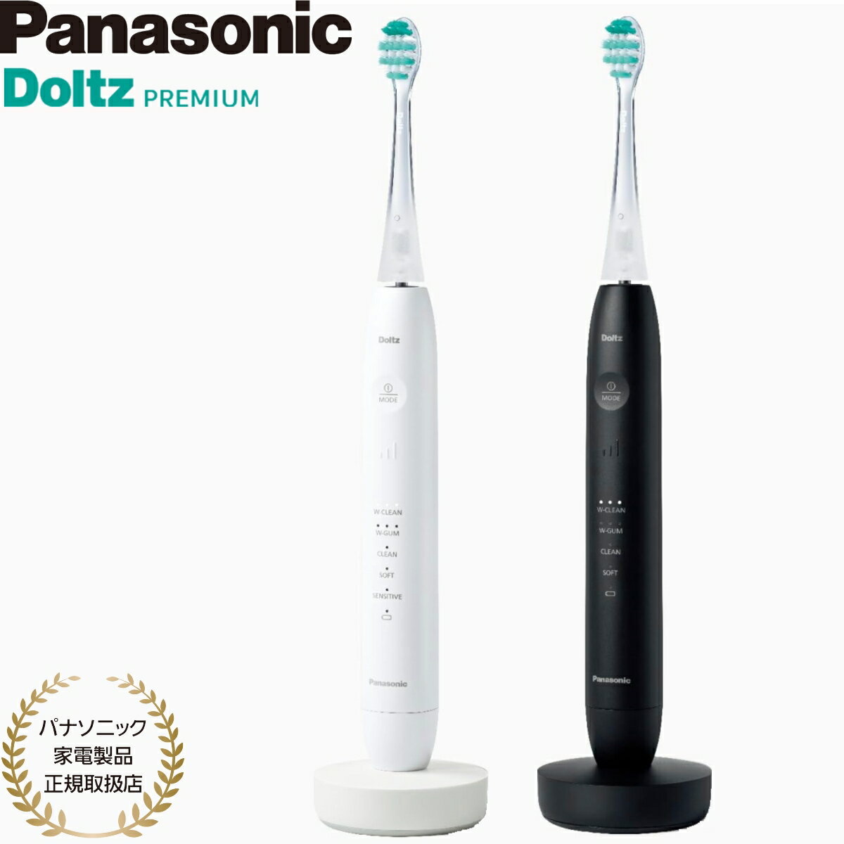 ボディ・フェイスケア Panasonic EW-CDP55-S SILVER Amazon.co.jp