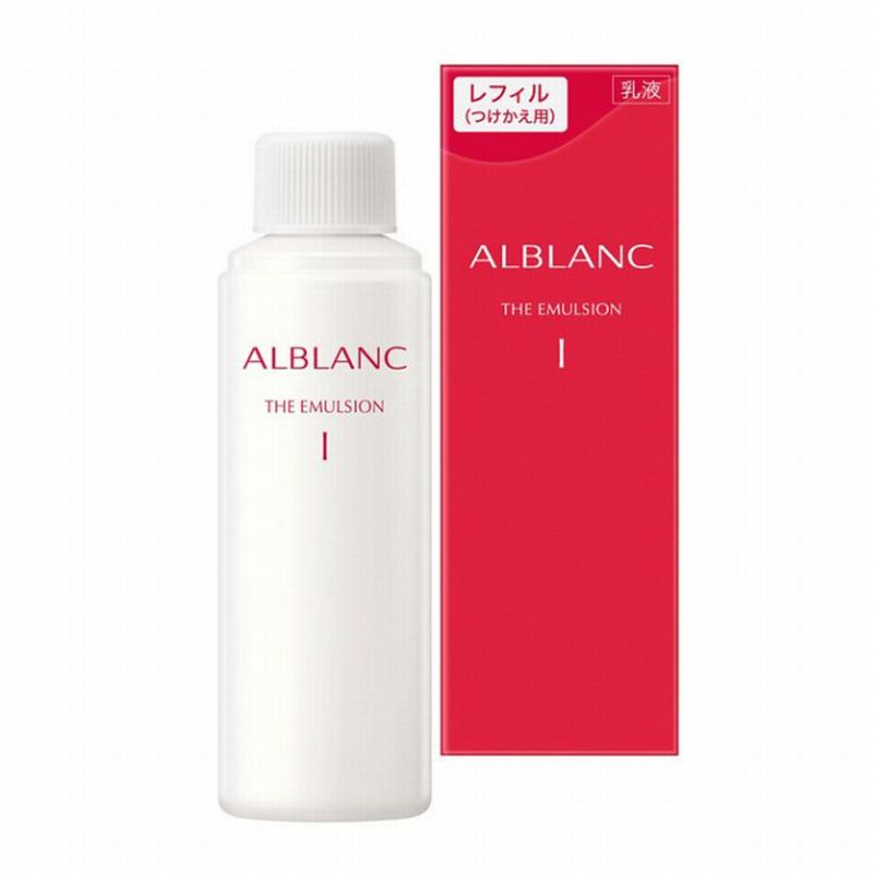 アルブラン乳液 二点 専用 アルブラン ザ エマルジョンⅡ | 花王公式