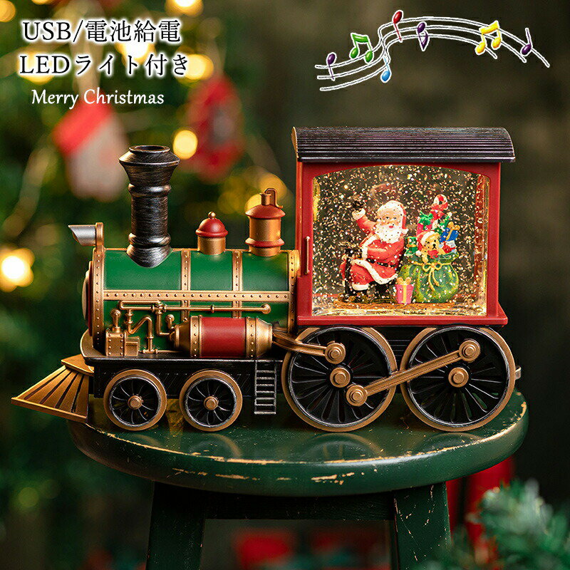 C62蒸気機関車金属製ビッグスケールサイズ全長50センチ約2Kg飾り