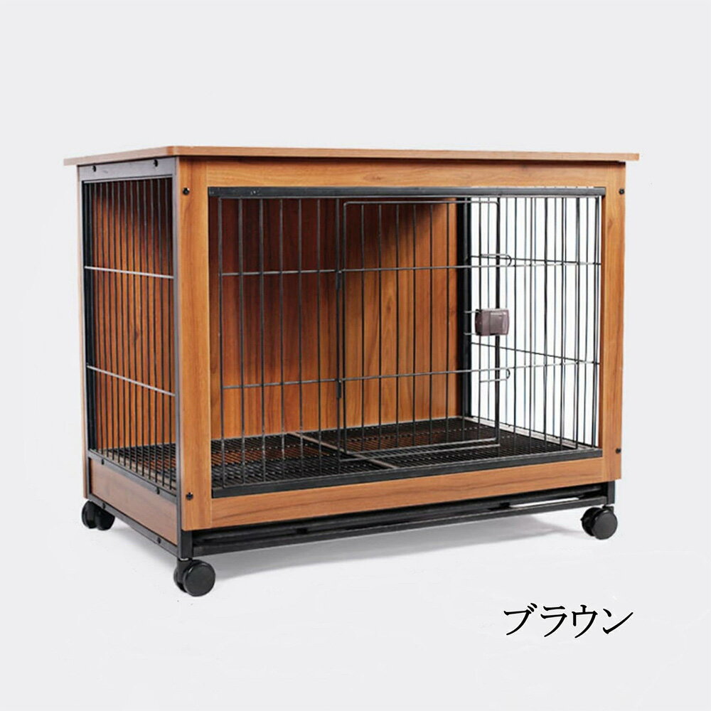 楽天市場】大型犬 サークル トレイ（カラーブラウン）（犬小屋・ケージ