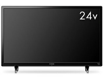 楽天市場】液晶テレビ 24インチ（メーカーフナイ）（テレビ｜TV