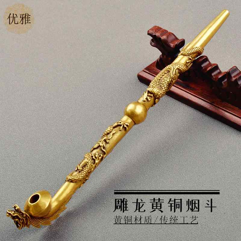 楽天市場】キセル 彫刻の通販