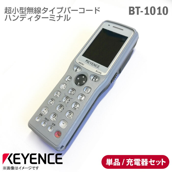 楽天市場】KEYENCE（バーコードリーダー｜オフィス機器）：パソコン