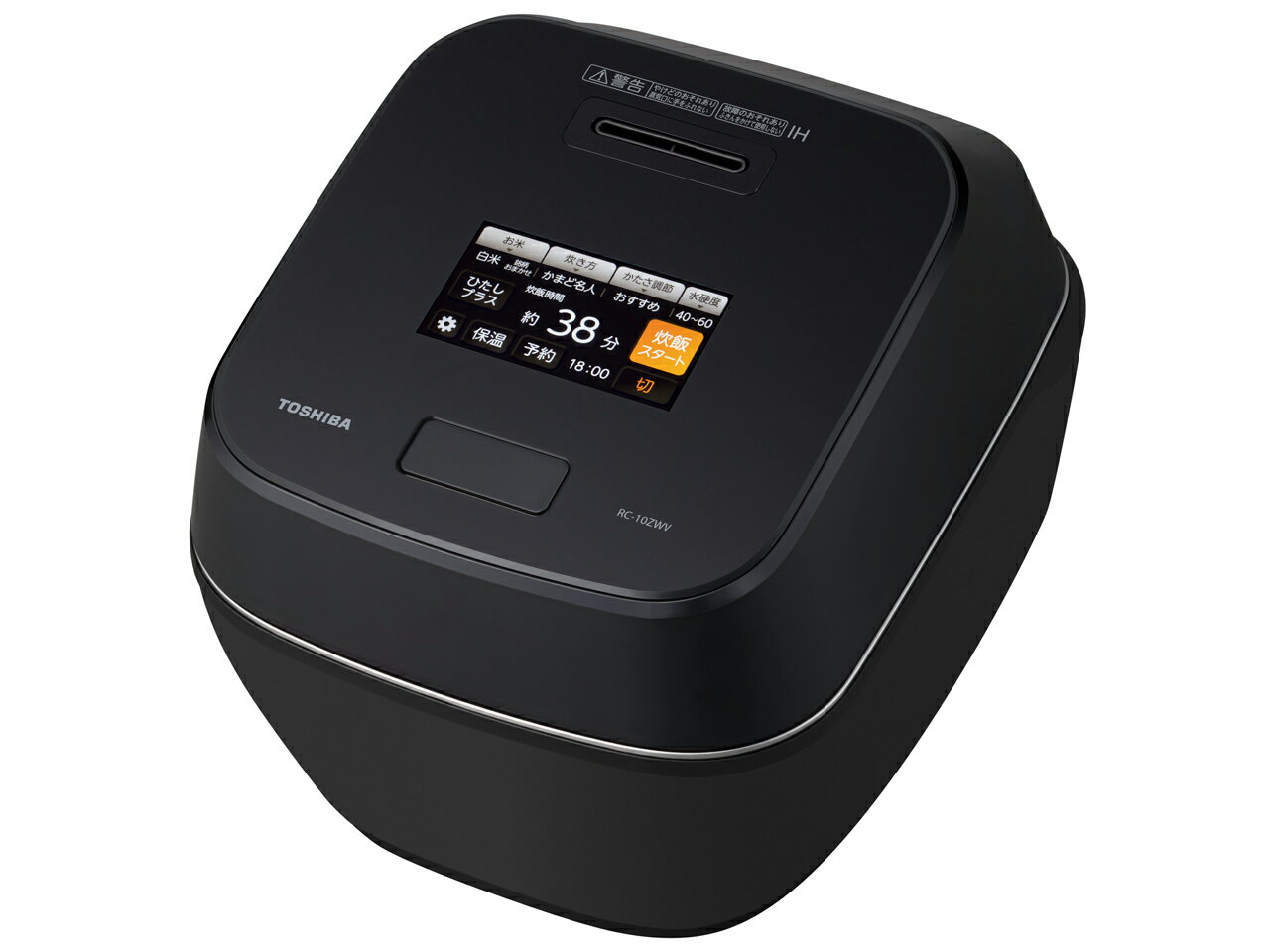楽天市場】東芝 炊飯器 rc-10z（シリーズ真空圧力IH（東芝））の通販