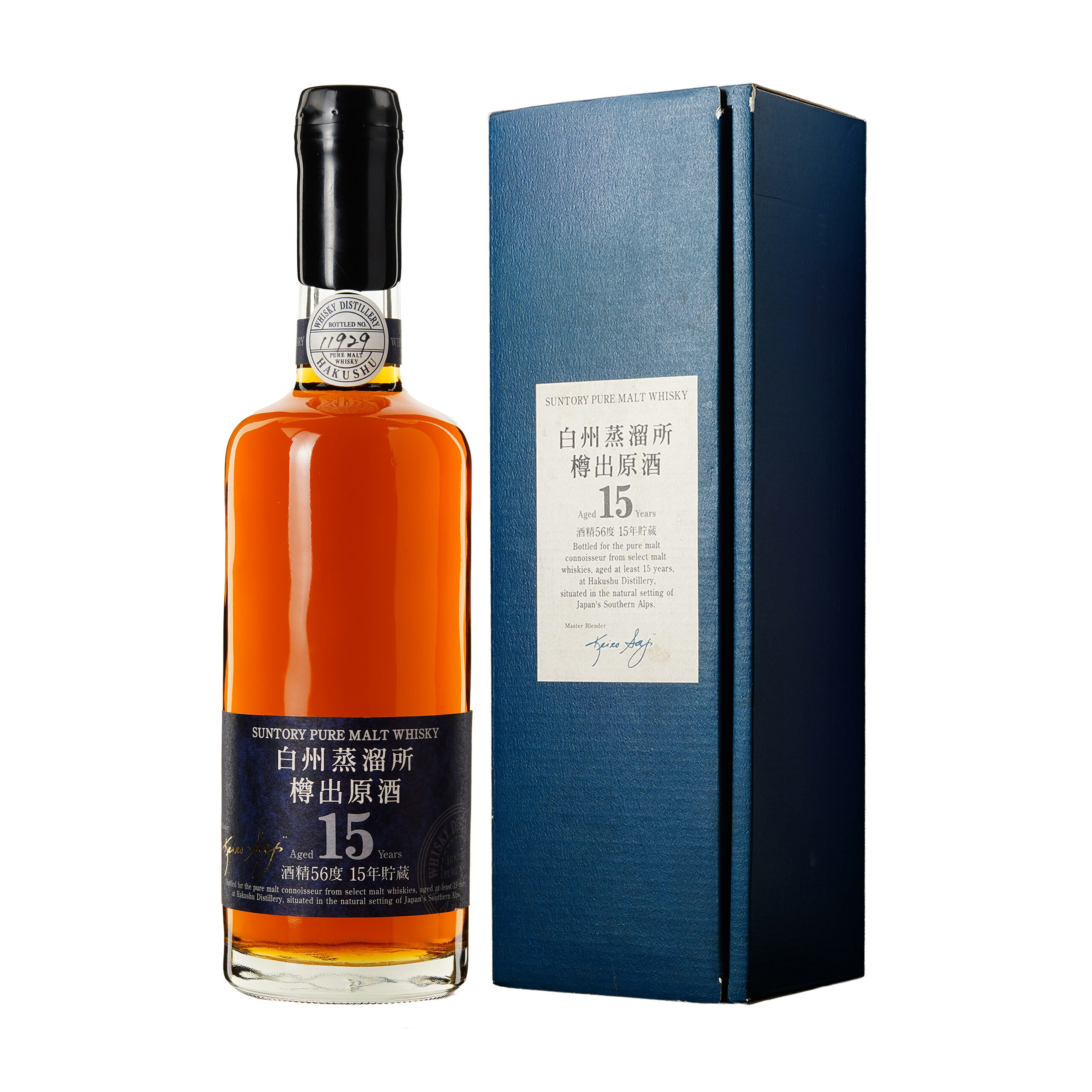 楽天市場】白州 ピュアモルトの通販