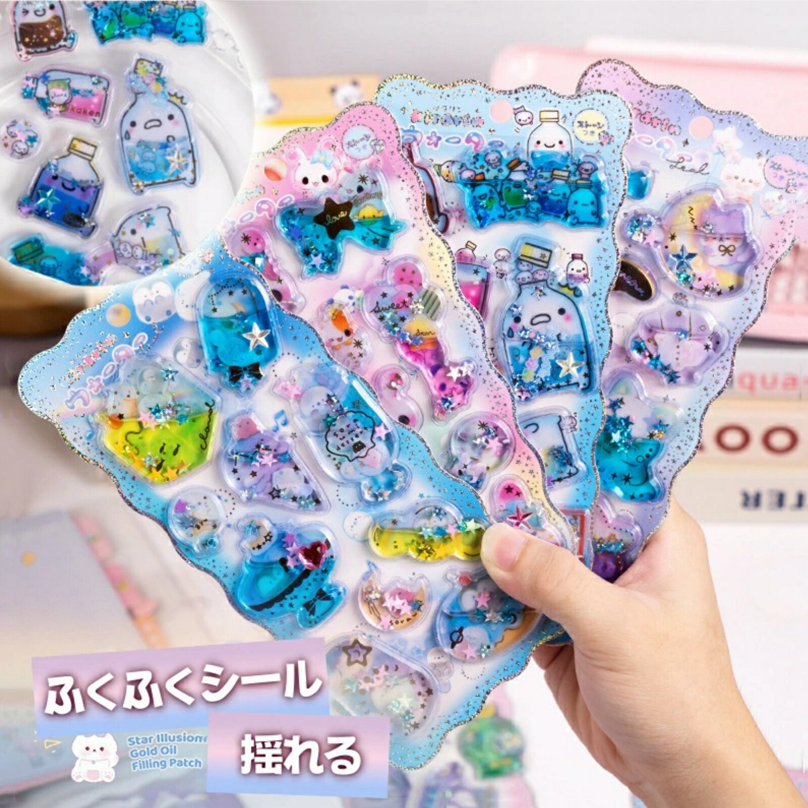 楽天市場】なっとうちゃん ボンボンドロップシールの通販