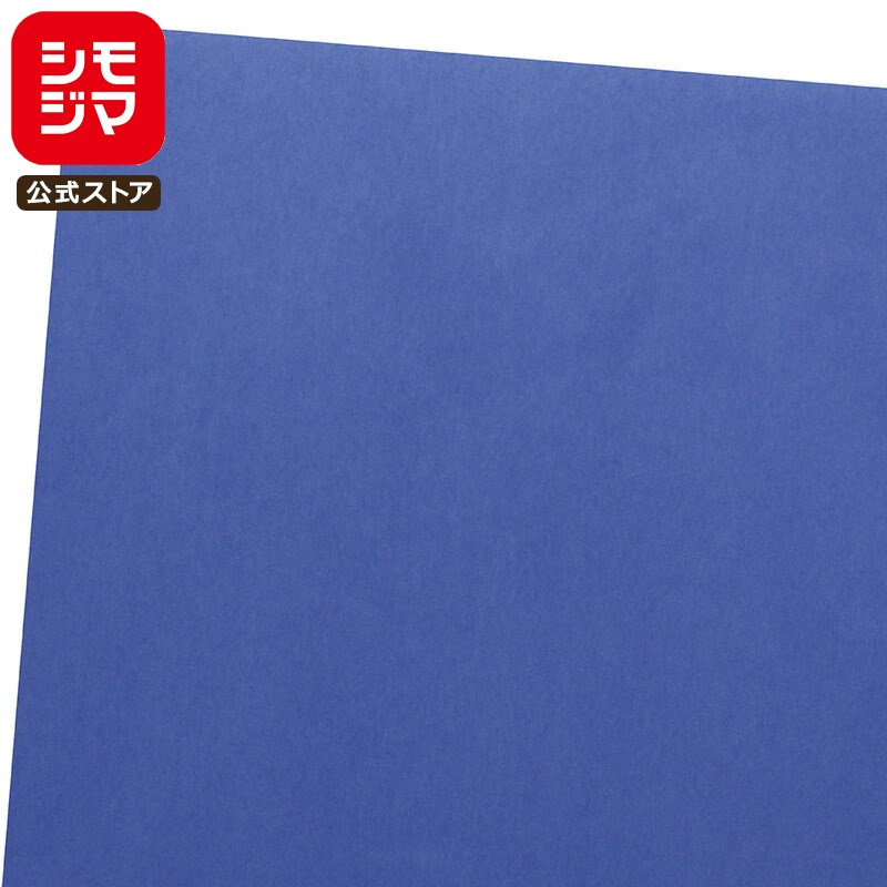 楽天市場】薄葉紙 ブルーの通販