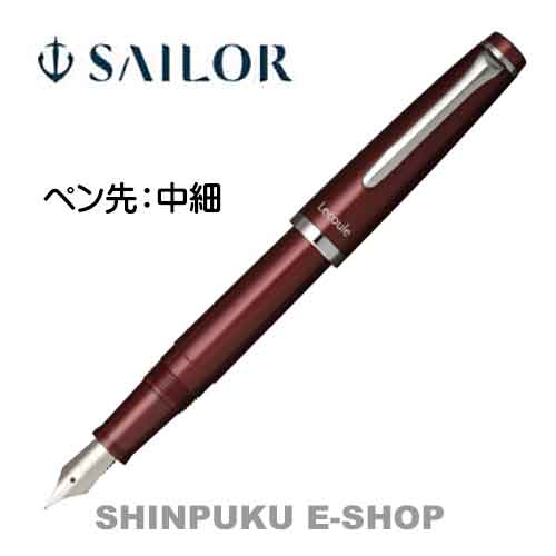 未使用モンブラン万年筆赤ワイン色・ペン先EF(細字)⭐︎ モンブラン