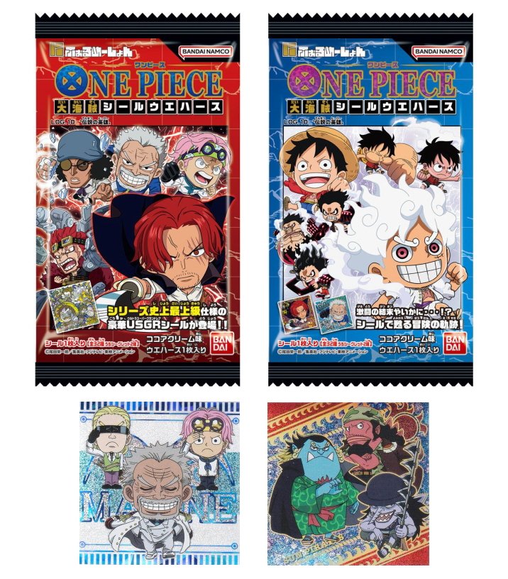 楽天市場】ワンピース ウエハース box（関連作品ワンピース）の通販