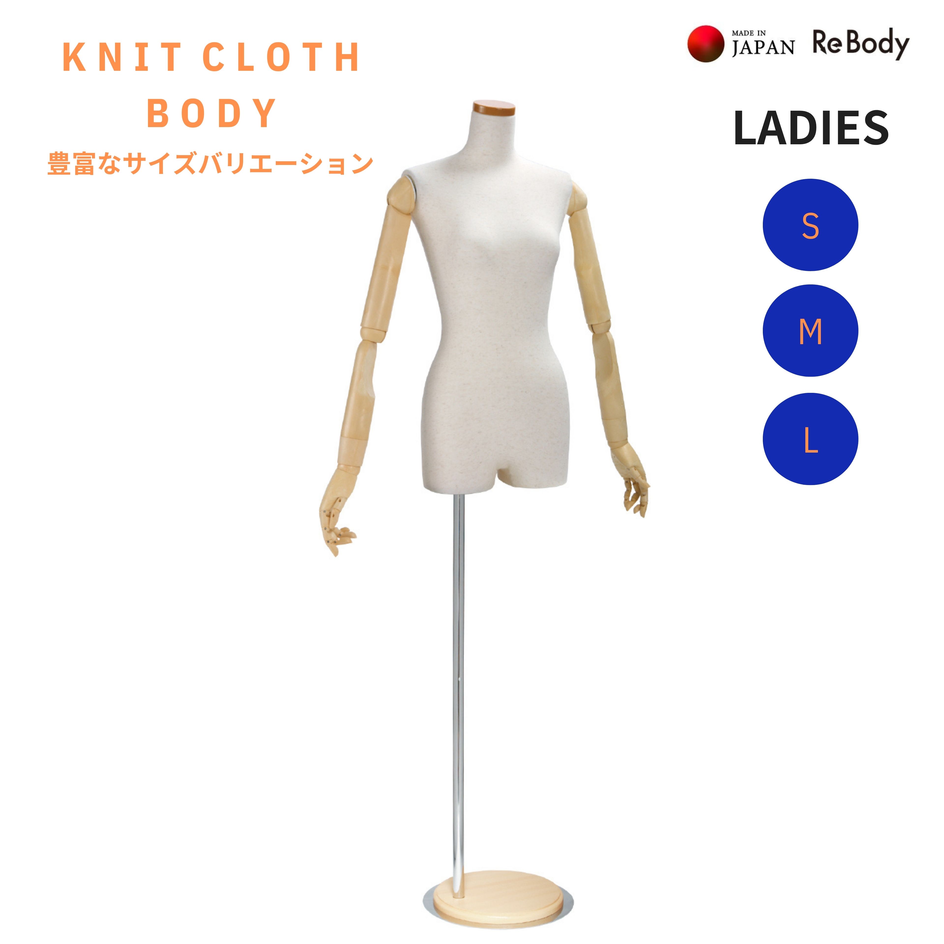 楽天市場】トルソー 11号の通販