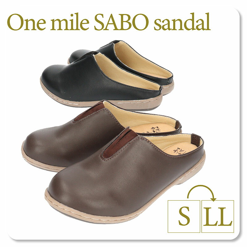 楽天市場】Lita（靴）の通販