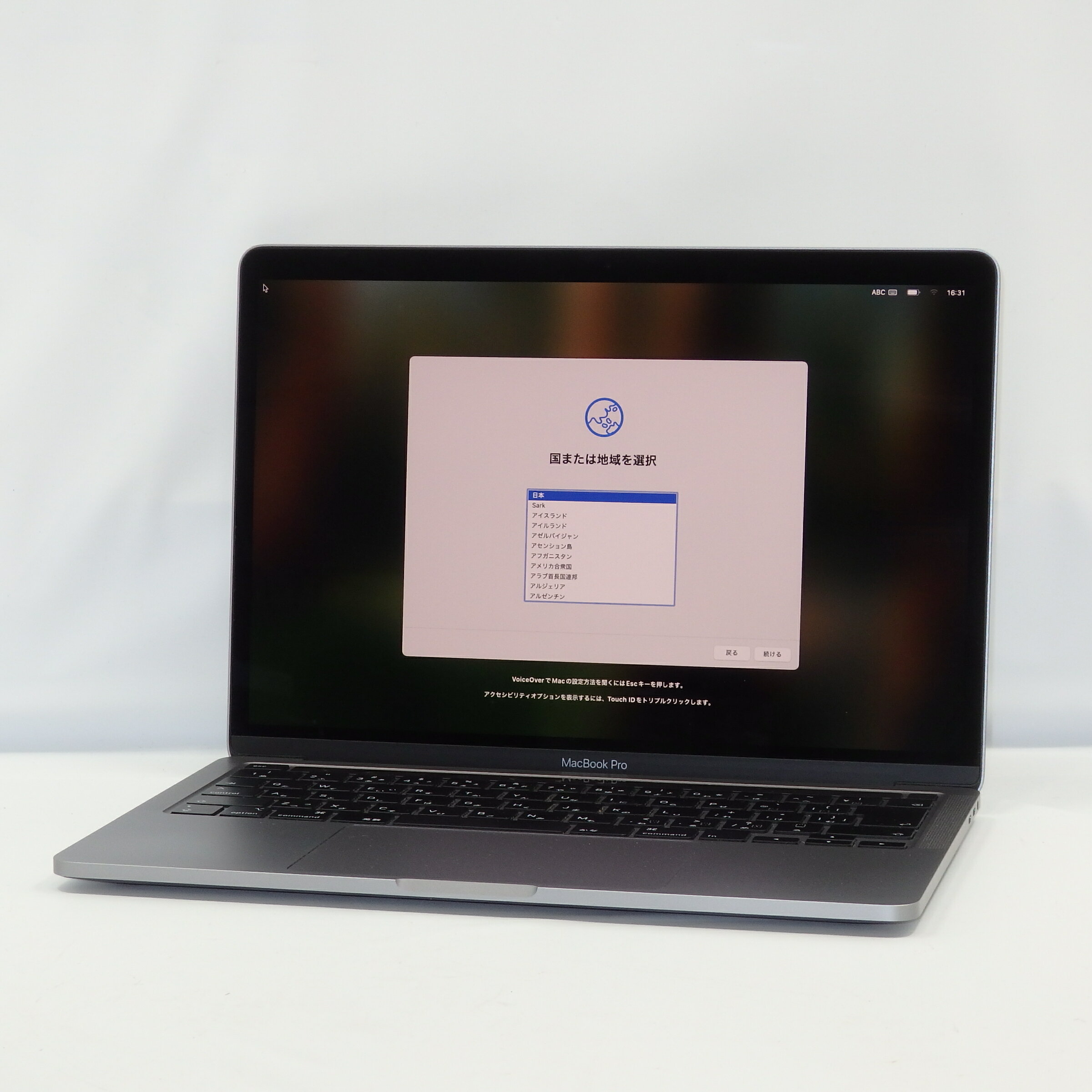 MacBook Pro 13インチ タッチバー SSD1TB メモリ16GB ヨドバシ.com