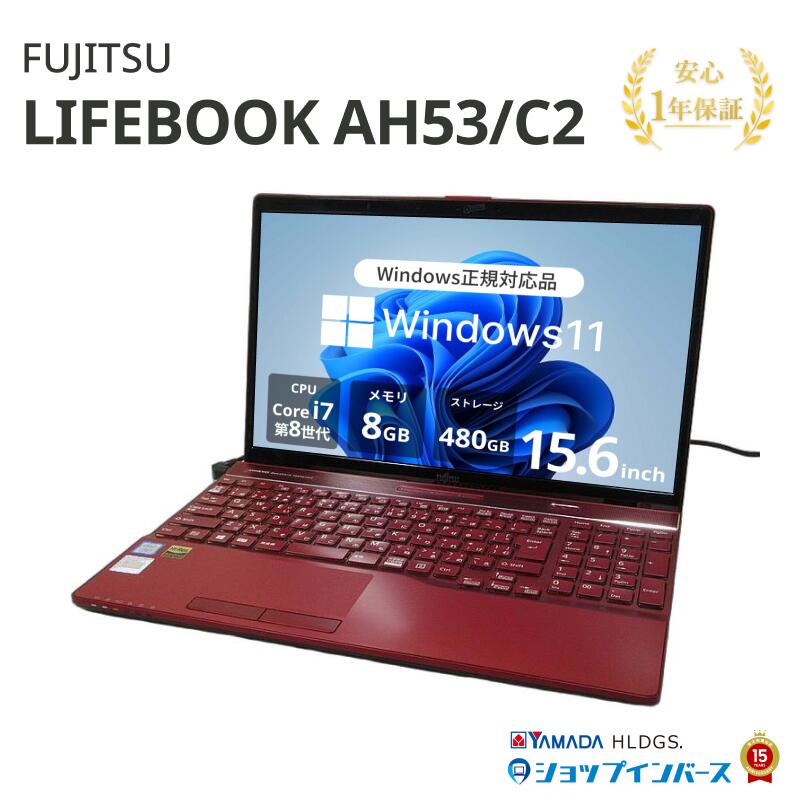 楽天市場】ノートパソコン 第8世代（光学ドライブブルーレイ）の通販