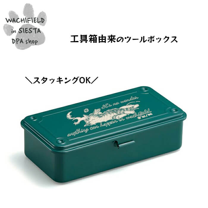 WACHI FIELD ダヤン彫刻付木製収納箱 WACHI FIELD ダヤン彫刻付木製収納箱